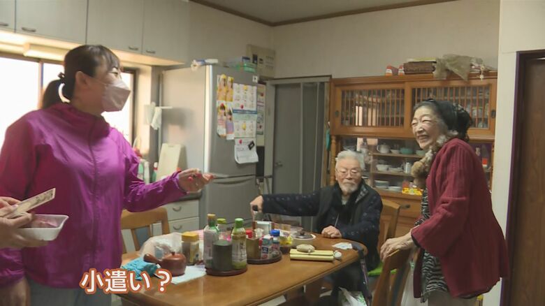 安否確認の側面も