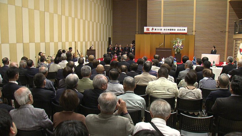 「全日本愛瓢会」の記念式典