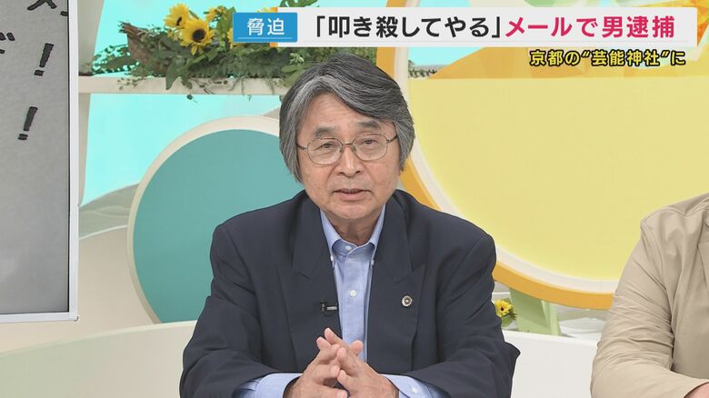 亀井正貴弁護士