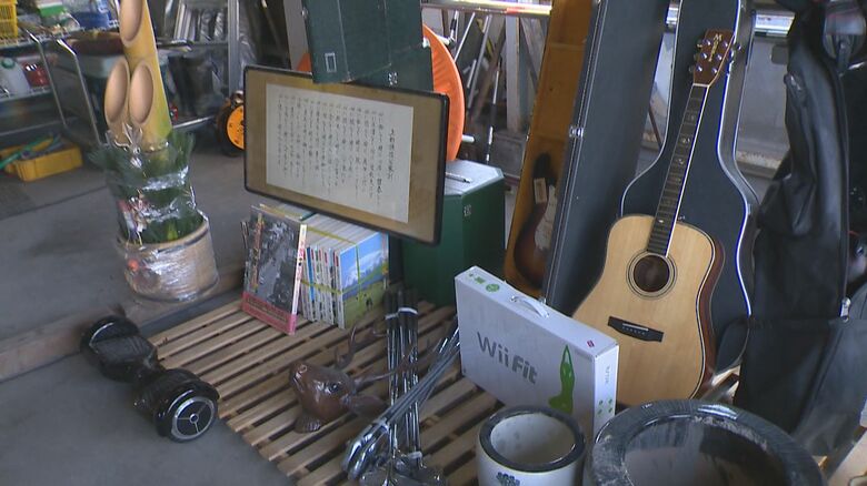 出品予定の品