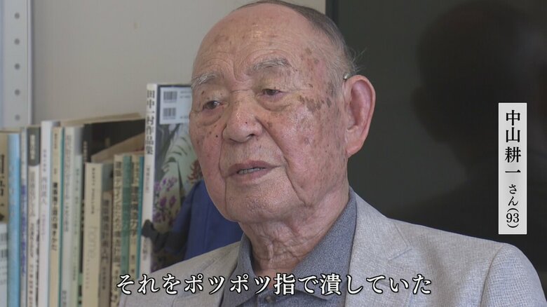 つらい学童疎開の記憶は今も鮮明に