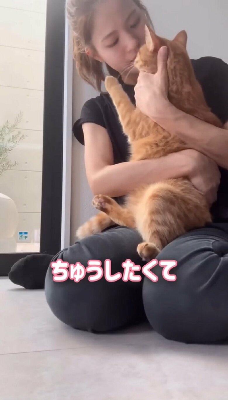 ママさんには“ちゅう”がしたくて