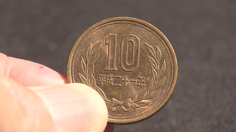 火葬後の10円玉をお守りにしている人も…