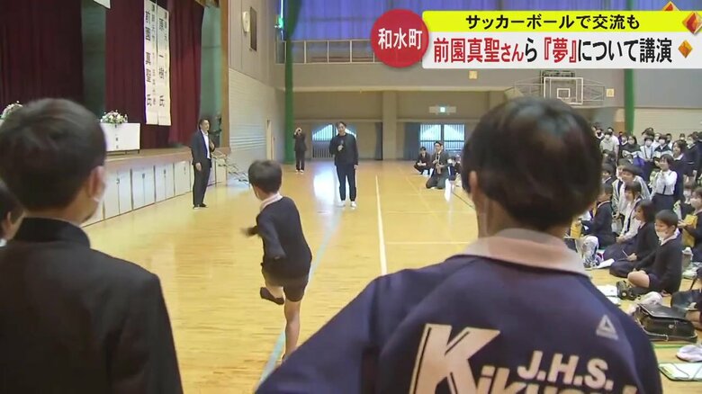 「ナイス！うまいね！」と声をかけるシーンも