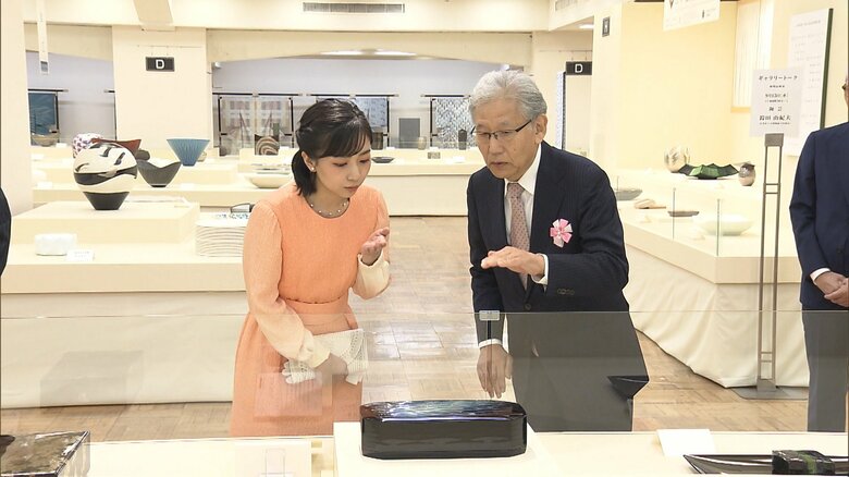 日本工芸展を鑑賞された佳子さま