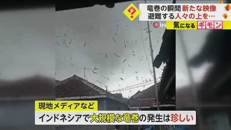 大規模の竜巻発生の瞬間と被害の様子（5）