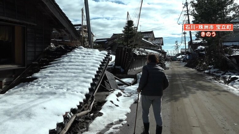 自宅を見に行く妻・栄子さん
