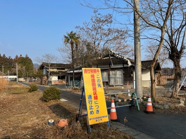 浪江町ではいまだ多くの地域で住民が帰還できない