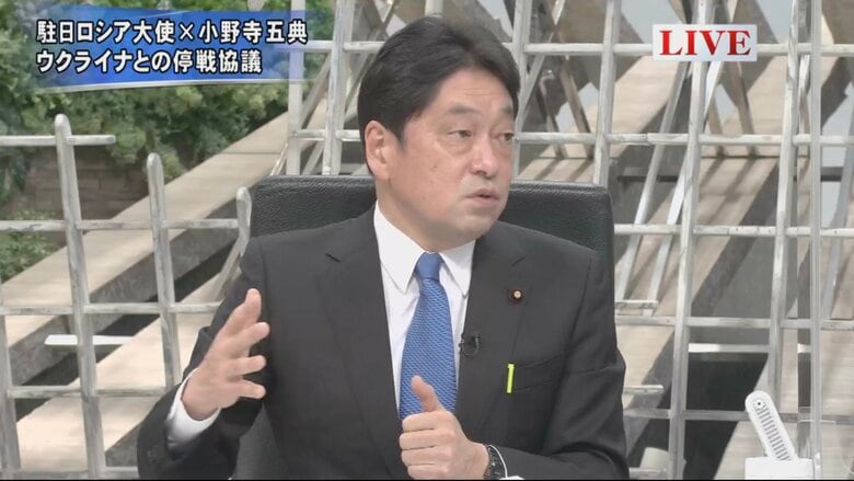 小野寺五典 元防衛相