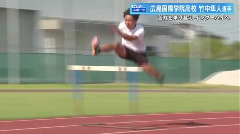 陸上競技の400mハードルに挑む竹中隼人選手