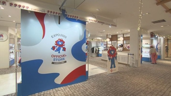 写真は2025年3月に名古屋に出店した「オフィシャルストア」