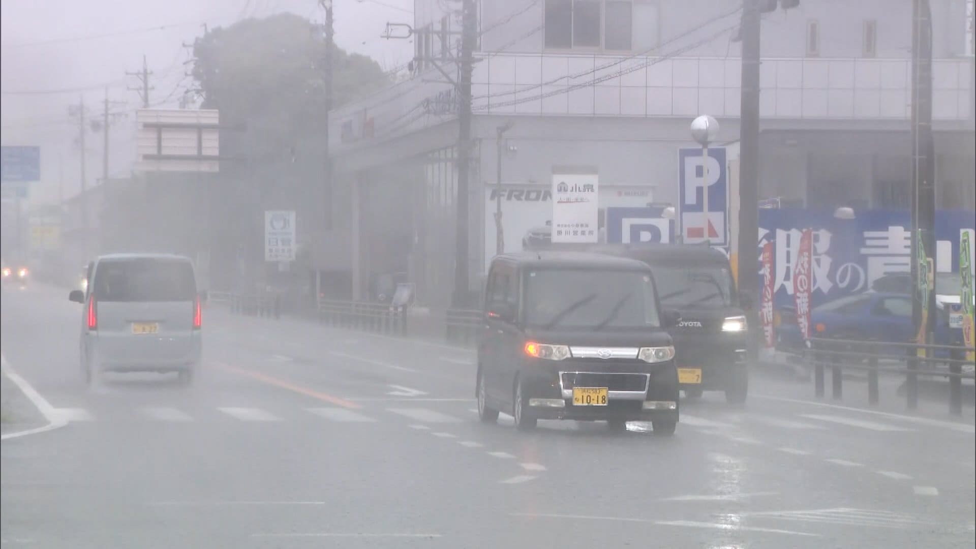 台風25号発生へ 「強い勢力」でシルバーウィークに関東接近か 秋雨前線で激しい雨 東京は21日連続の雨、気温も急降下