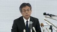 中部電力の会長と社長が辞任　浜岡原発データ改ざん巡り　再稼働申請の取り下げも表明