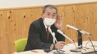「子ども産んで初めて女になる」市長がまたハラスメント発言か　理念の“職員が働きやすい幸せな職場”はどこへ…会見で謝罪も記憶にないと釈明