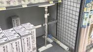 熊本地震受け防災グッズ売上4倍　3～5割は家具でケガ　「家具の固定」はすぐできる重要な地震対策　“非常用トイレ”や夏場の避難を想定した“冷却グッズ”も「日頃から備えて」