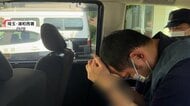 「お金がなくなったので…」スポーツ協会の会計担当者を逮捕　通帳など持って行方くらますも協会に再び現れたワケ