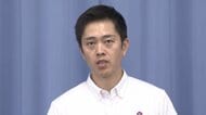 【速報】維新・吉村代表　“維新の閣僚ポスト”は「維新の会として果たすべき役割・責任・強み…そういった観点も大切にしたい」　具体的な閣僚ポストや数については「ここに座りたいと思って連立入っていない」