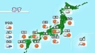 10月なのに紫外線「強い」　金沢22度・輪島21度、さわやかな秋空が広がるのはどのエリア？