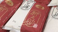ブランド米戦国時代！ 新潟のブランド米「新之助」一般販売から5年　生産コスト減で品質維持へ【新潟発】