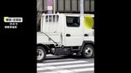 “盗難トラック”が事故直後に逆走…ドラレコに一部始終　都内複数箇所で当て逃げ繰り返し逃走