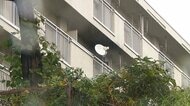 5階建て公務員住宅から「煙が出ている」と通報　火事で50代男性が重体　部屋のリビングなど焼く　神奈川・横浜市