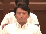 斎藤知事の給与削減条例案“4回目”の継続審議　　採決には自民議員一人が「造反」