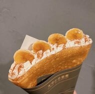 バナナキャラメリーゼやあんバターも充実…注文後に1枚ずつ焼き上げる軽やか生地が主役の夜限定クレープ店