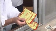 博多祇園山笠「追い山笠」桟敷席の券　わずか15分で完売　大雨の中で2日前から並んだ人も　7月1日に開幕　福岡