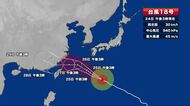 8月25日（火）宮崎の天気