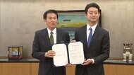 嵐のような事務引き継ぎに 新旧知事は「森田劇場」に