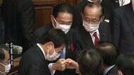 自民・岸田総裁が第100代総理大臣に指名へ 内閣総理大臣 指名選挙 衆院本会議