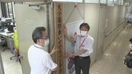 2年ぶりの国際大会へ 大分国際車いすマラソン事務局開設 外国人選手は招待のみに
