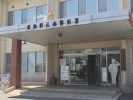 未明の飲食店駐車場に不審な男…警察が車調べると『大麻草』32歳会社員の男逮捕「吸うために持っていた」
