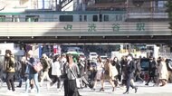 【速報】全国の重症者 初の1000人超 全国感染者は3000人超