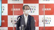 福島市・郡山市『まん延防止等重点措置』9月24日・前倒し解除へ《福島県・新型コロナ》