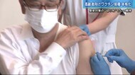 感染対策の「切り札」 新型コロナワクチン高齢者向け接種 県内各地で始まる