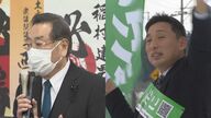 人口減で定数減　半世紀以上にわたる権力争いが再び！石川県議選・羽咋市羽咋郡南部選挙区【石川発】