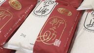 ブランド米戦国時代！ 新潟のブランド米「新之助」一般販売から5年　生産コスト減で品質維持へ【新潟発】