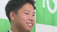 オリックスから1位指名　“大型ショート”横山聖哉選手「球界を代表する選手に」　アピールポイントは肩と長打力　