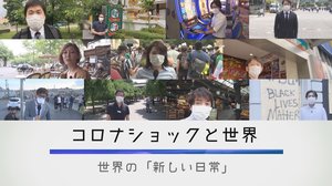 「一安心だと思ったら違いました」韓国大統領がSNSで・・・コロナ感染の第2波は「確実に来る」