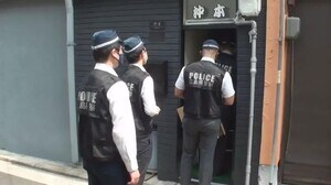 「われ50万円払えよ」恐喝未遂容疑で逮捕 暴力団組事務所を家宅捜索 広島