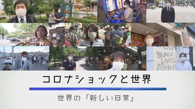 「一安心だと思ったら違いました」韓国大統領がSNSで・・・コロナ感染の第2波は「確実に来る」