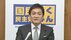 副首都法案「精度が低過ぎる。修正が不可欠」国民・玉木代表　「会期…