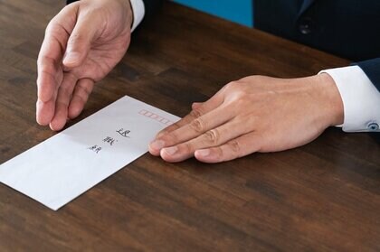 従業員「退職」で倒産、2024年は87件 過去最多を大幅更新 「賃上げ」できない中小企業の淘汰、2025年に加速する可能性高まる