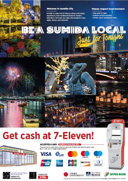 民泊課題を公民学連携で解決へ！墨田区・千葉大学・セブン銀行が外国人観光客向け卓上POPを制作！