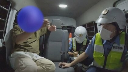 ｢飲んでいない｣主張も一転…ウーロンハイ10杯!? 急増する飲酒運転…“深夜の飲酒検問”に密着