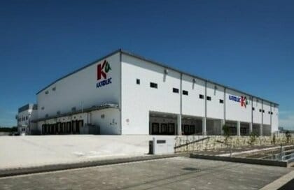 物流事業など手がける「カトーレック」岡山・早島町に美術品輸送の新拠点を開設【岡山・香川】