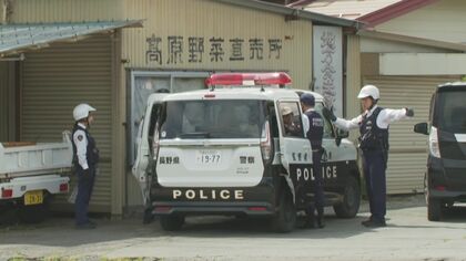 クマを麻酔銃で眠らせ捕獲、駆除 レストランの敷地内で目撃、近くの