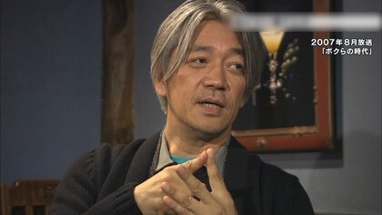 【追悼】音楽で世界へ訴え続けた坂本龍一さん(71)秘話 「僕は子どものために生きているようなもの」変化した心境と活動への理由