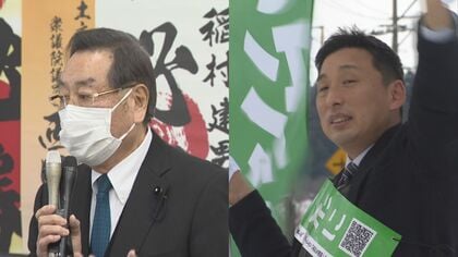 人口減で定数減　半世紀以上にわたる権力争いが再び！石川県議選・羽咋市羽咋郡南部選挙区【石川発】